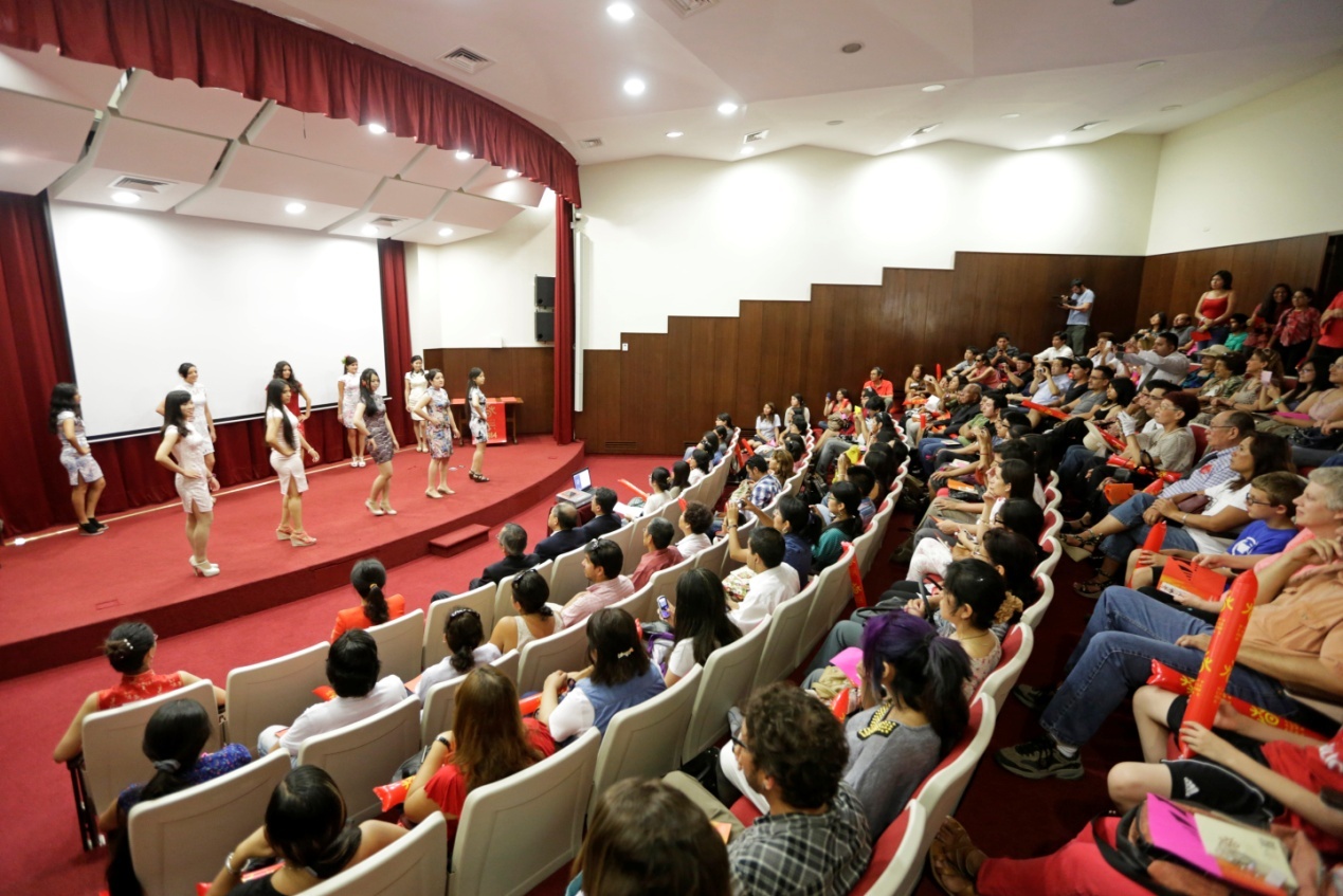 秘魯天主教大學孔子學院舉辦馬年慶祝活動