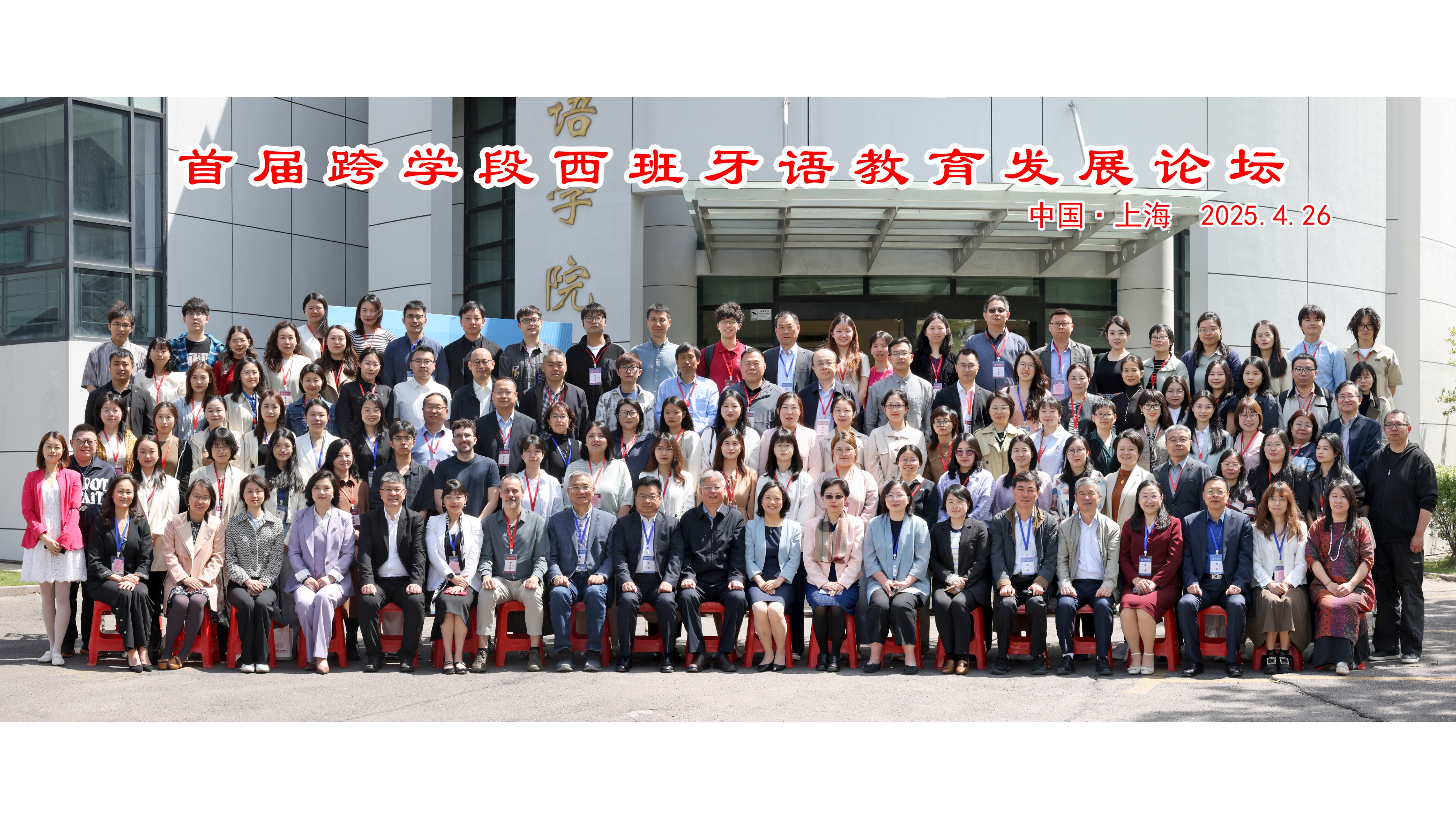 微信图片_20250516111932.jpg