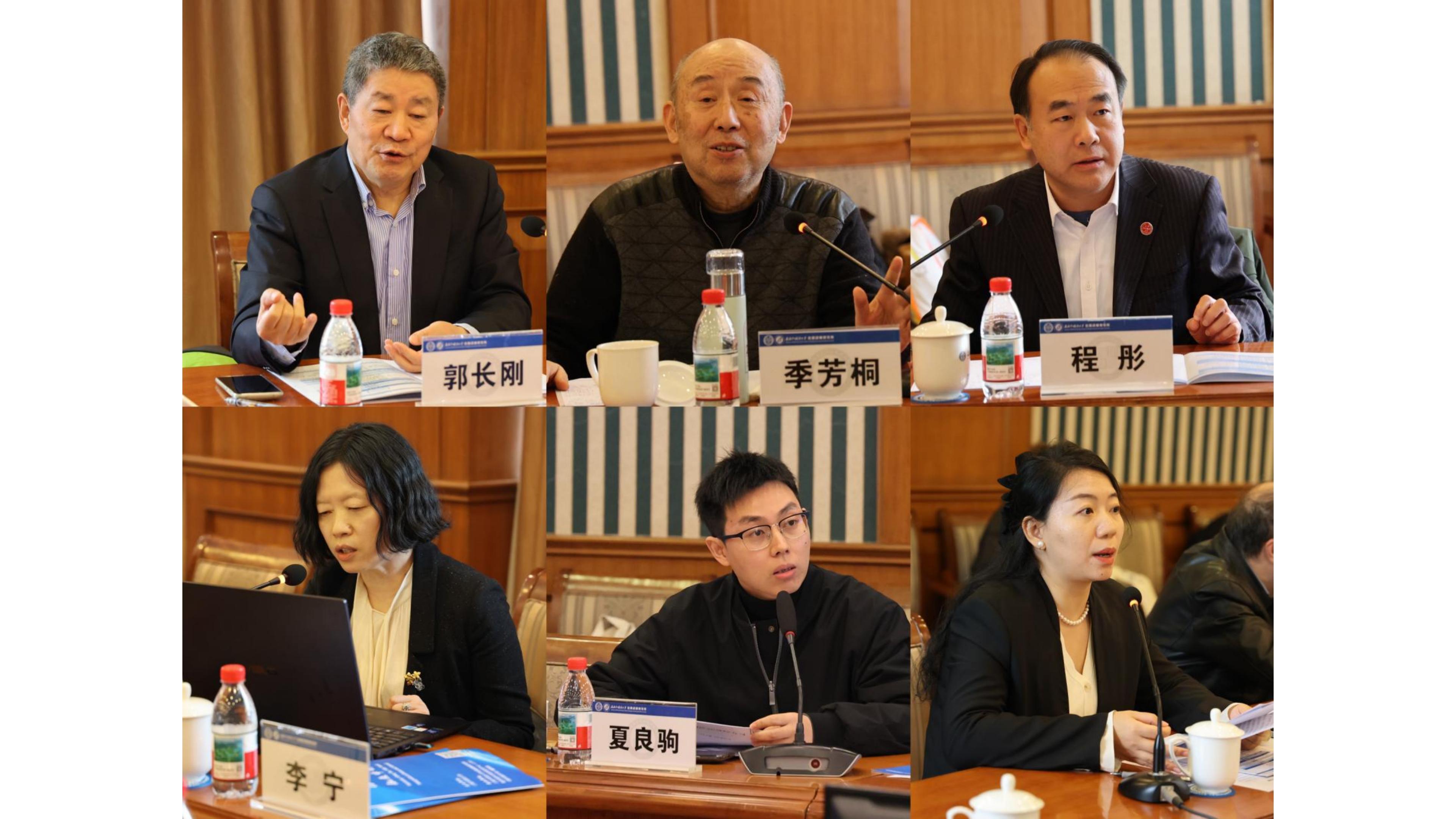 新建 PPTX 演示文稿_02.jpg