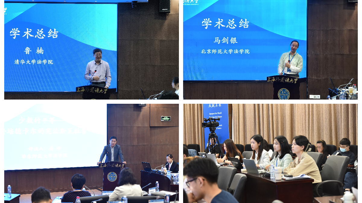 下载(2).png