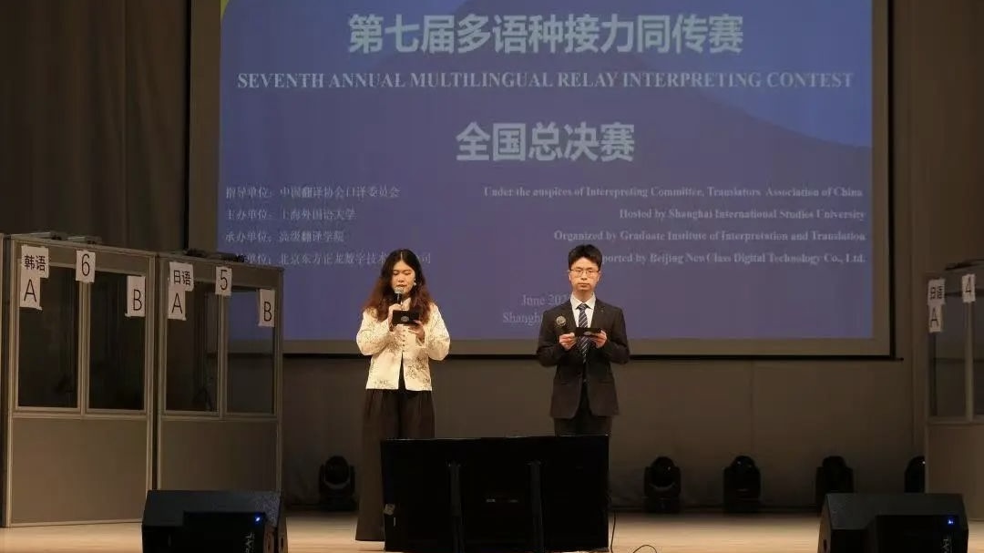 口译1.jpg