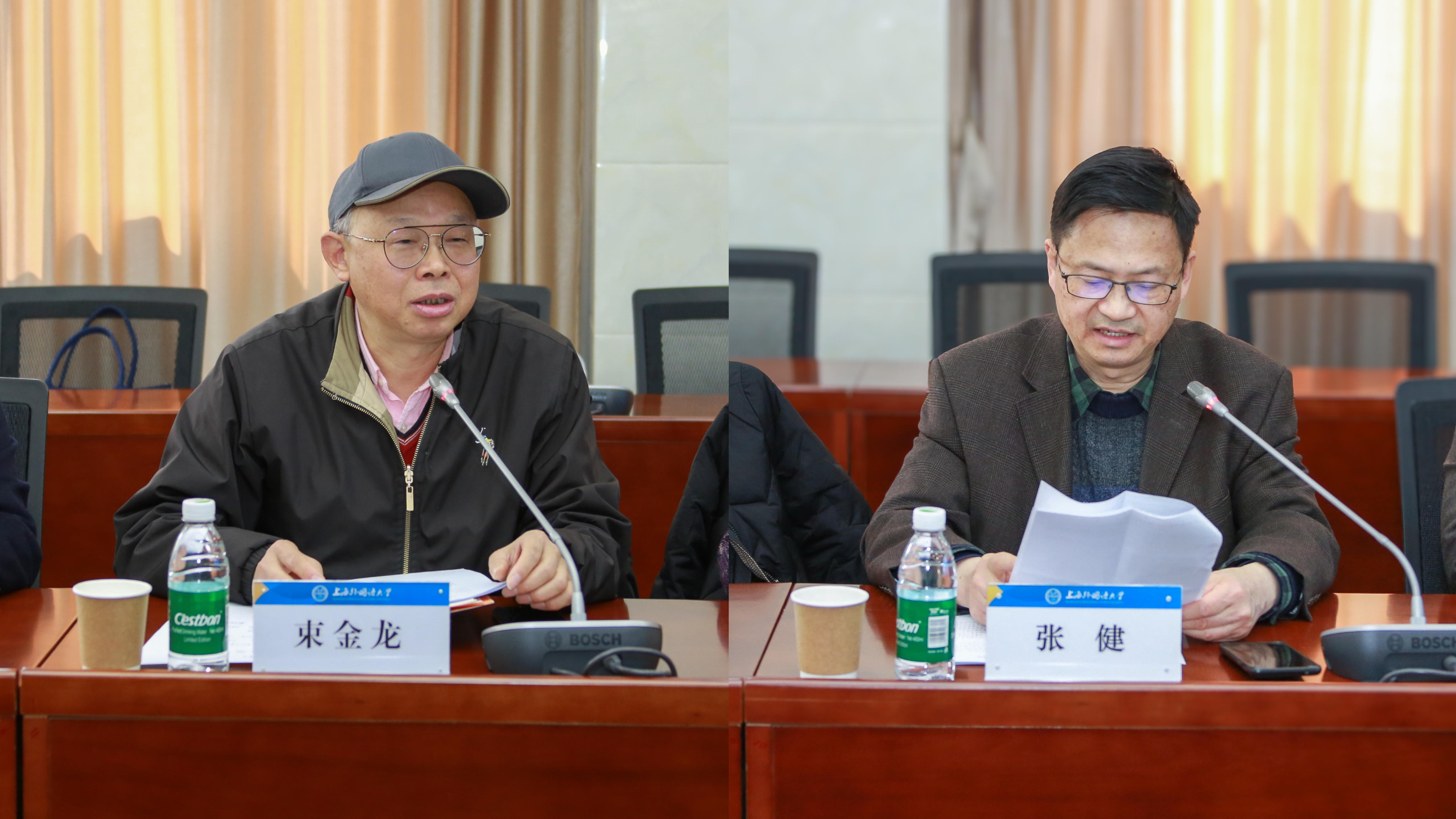 新闻第3张.jpg