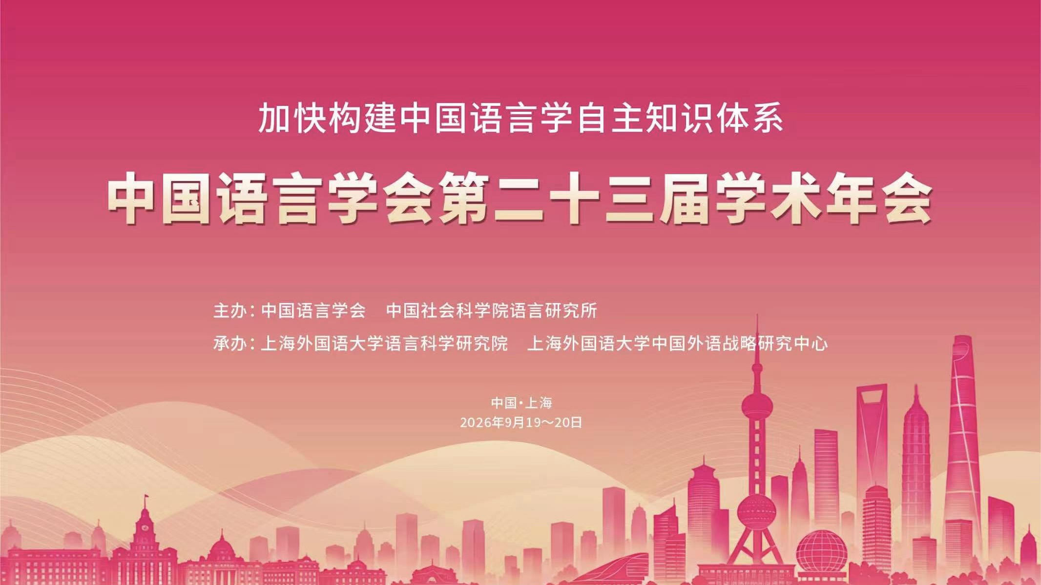 EA1D7C8E-F9A3-4038-AE69-AE9F09286FE3_1_201_a.png