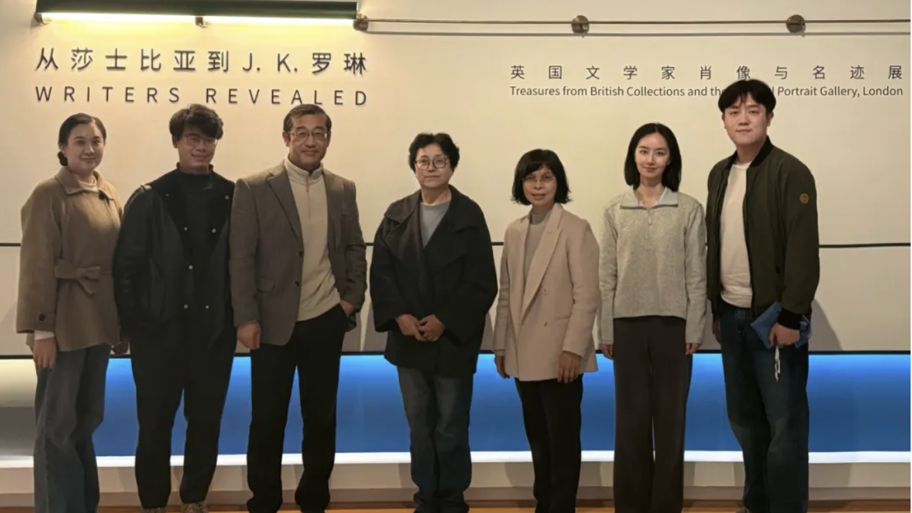 馆校联动育英才 文化浸润促成长：上外英语学院深耕第二课堂赋能拔尖创新人才培养