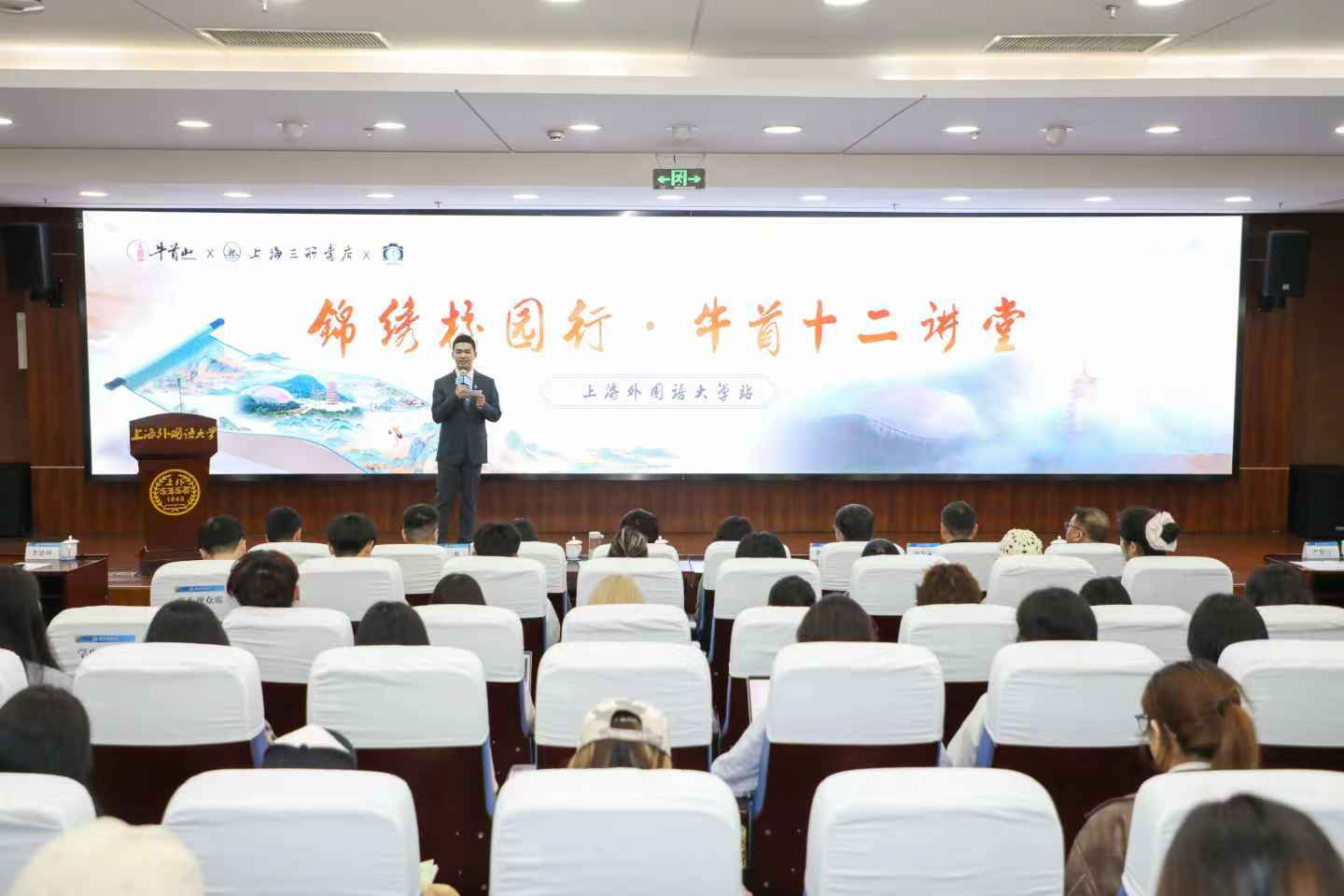 微信图片_20250424084642_67.jpg