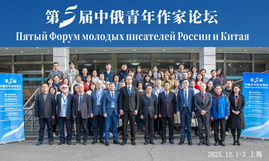 图片 与会者合影.png