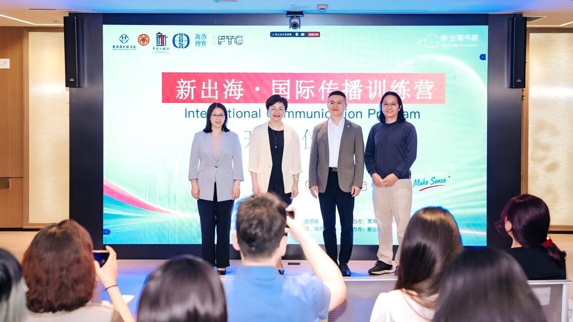 WPS图片.jpg