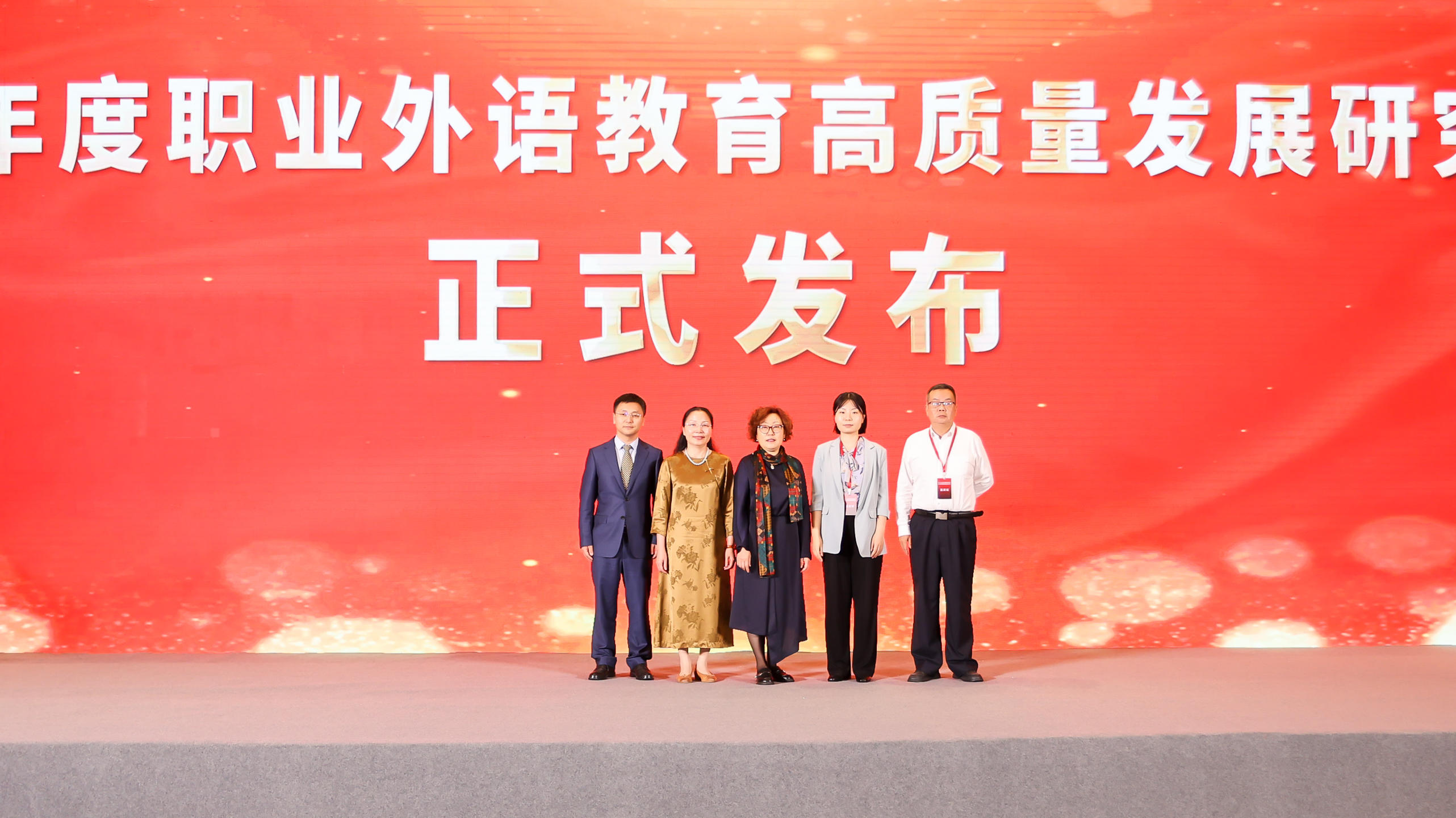 课题发布1.jpg