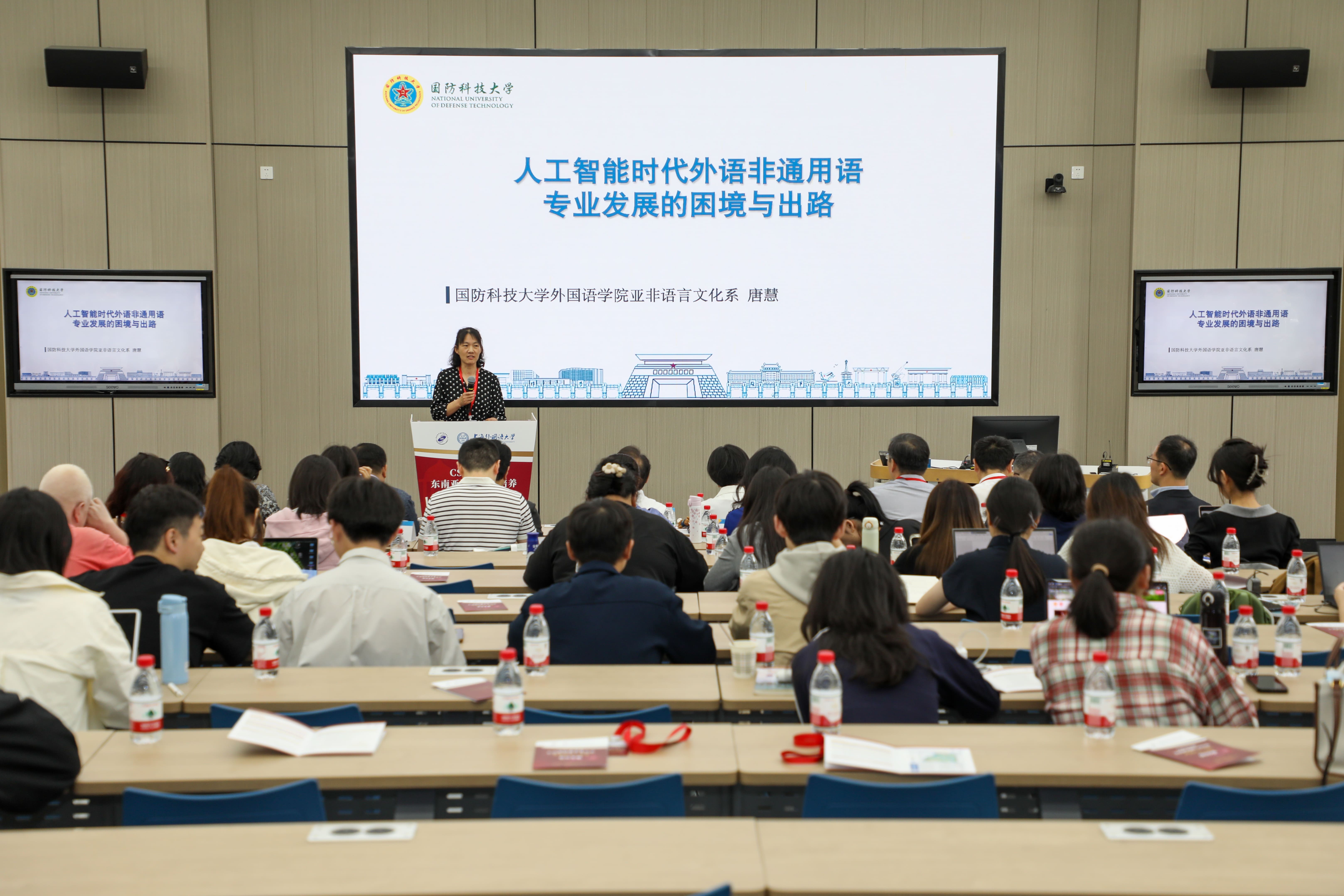 CSC5.jpg