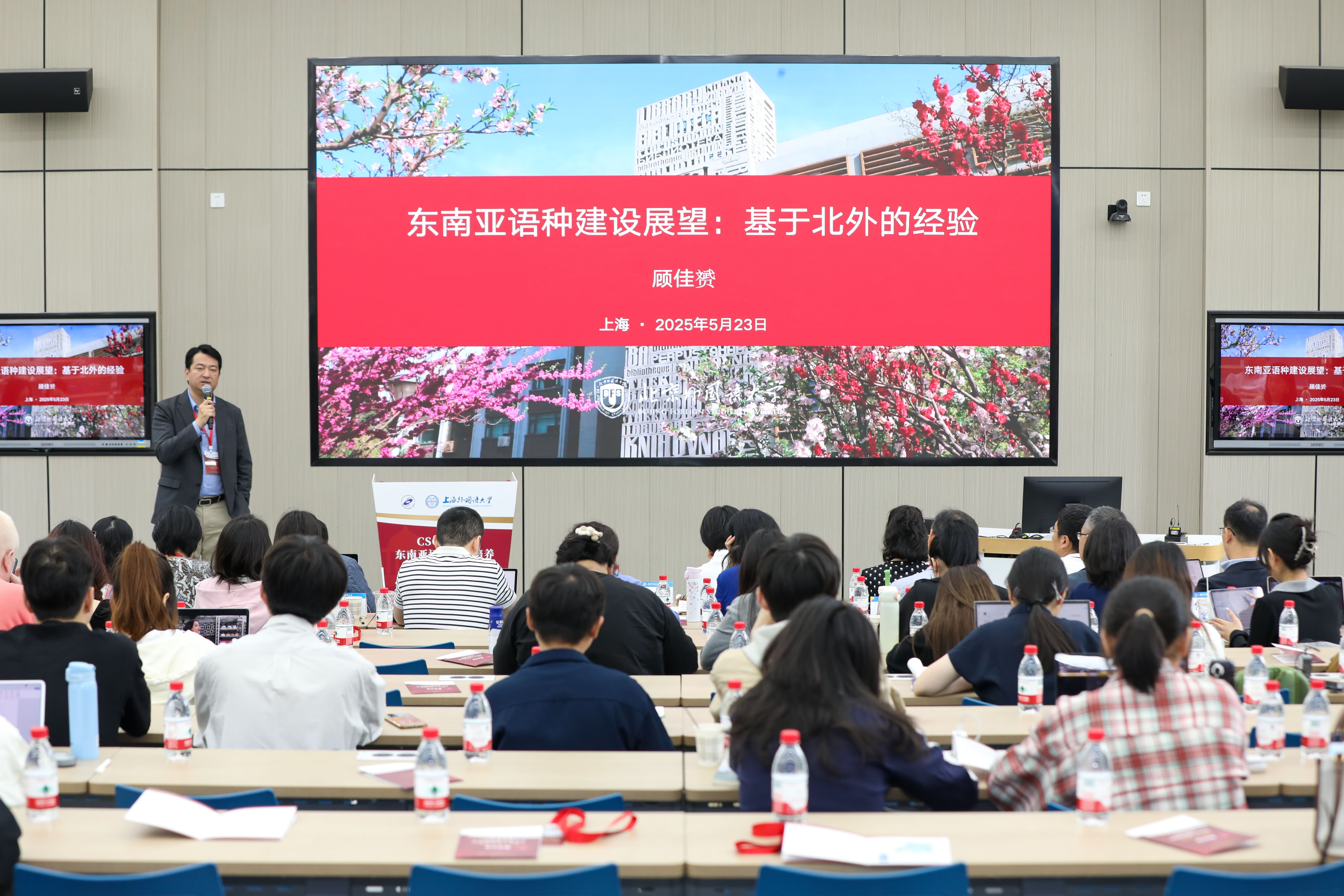 CSC7.jpg