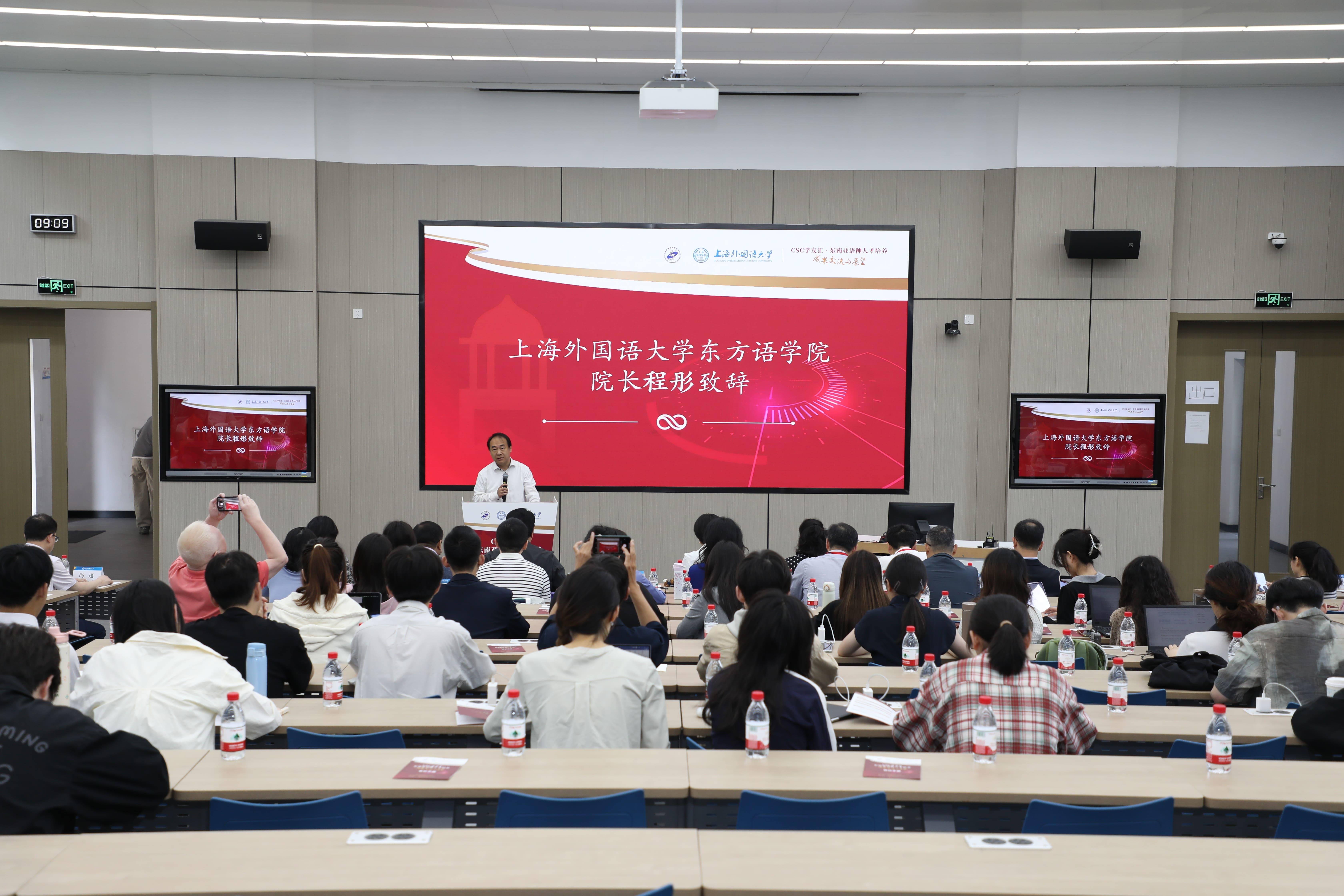 CSC2.jpg