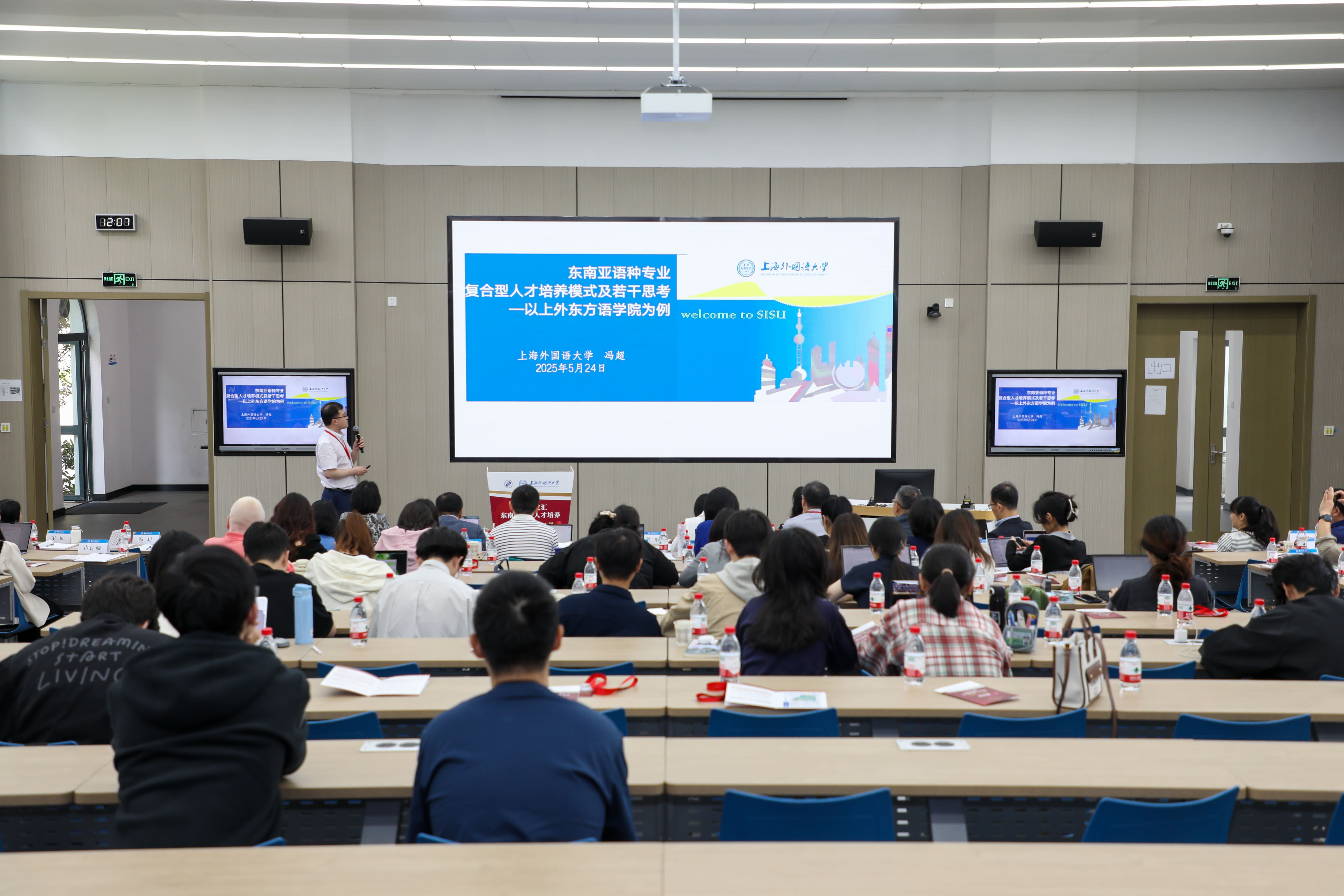 CSC10.jpg