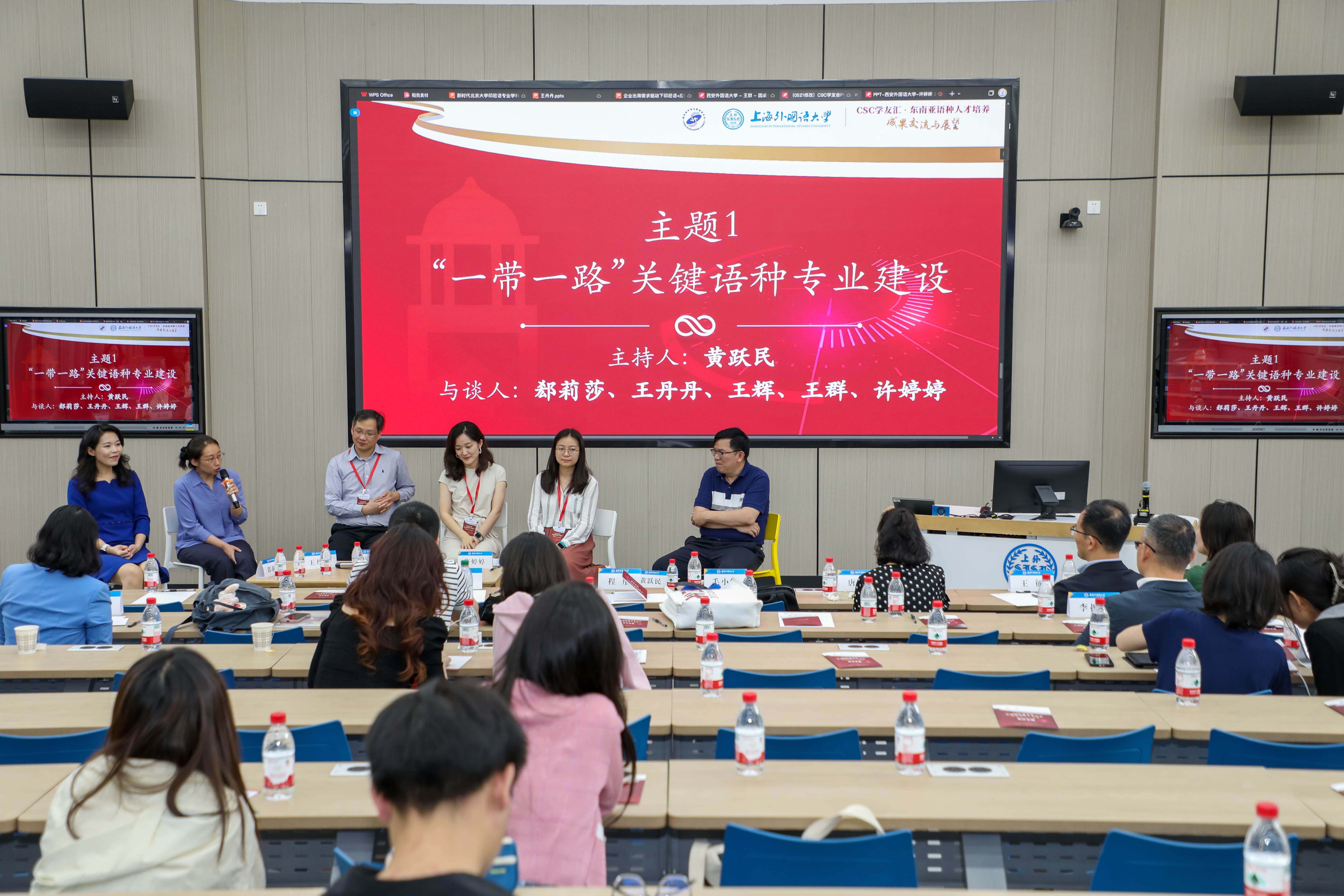 CSC11.jpg