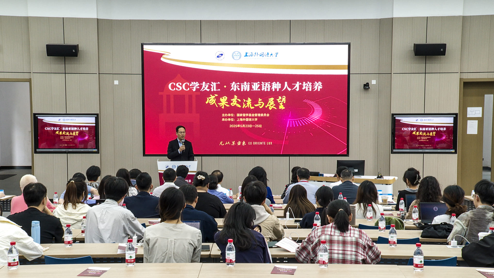 CSC1.jpg