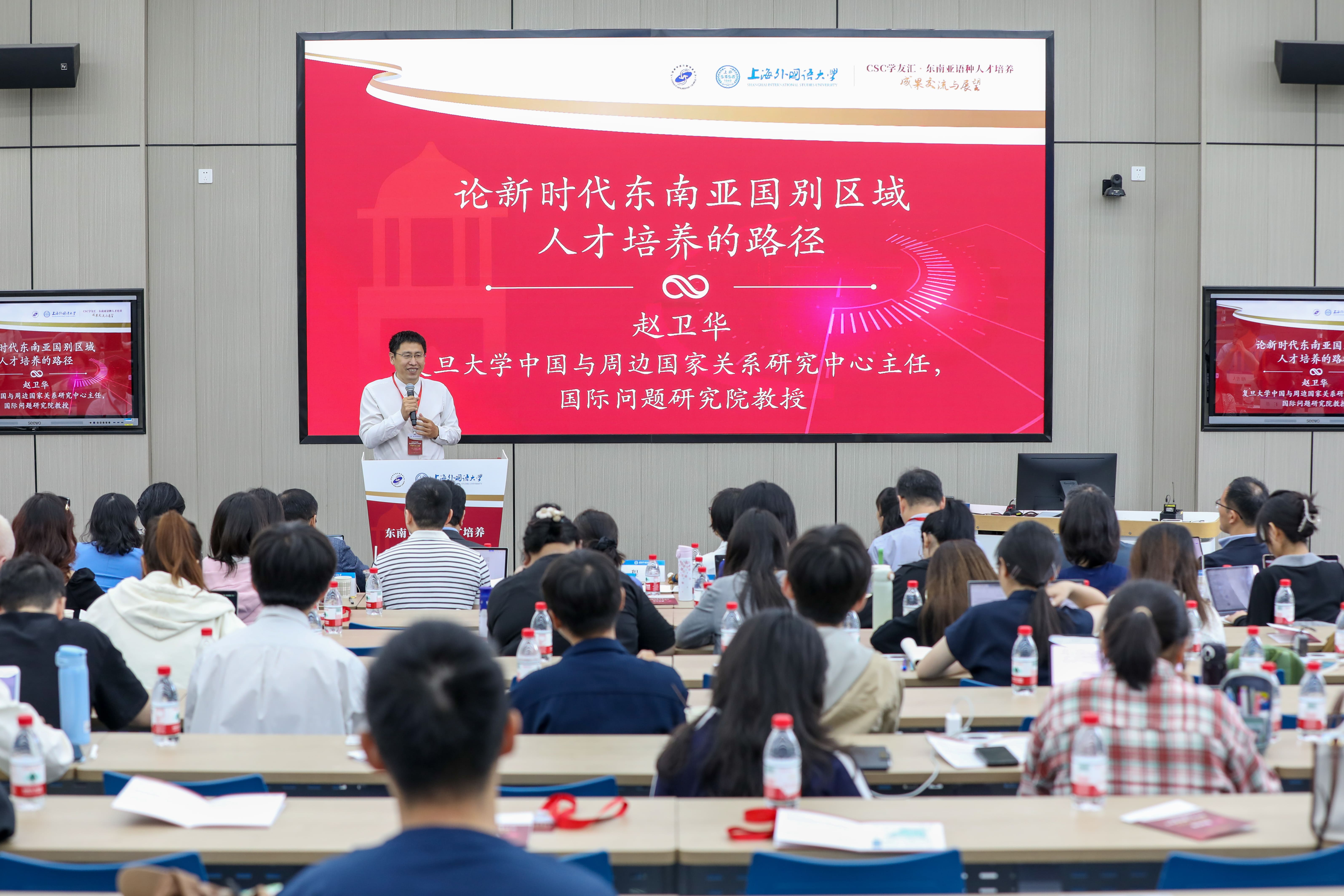 CSC8.jpg
