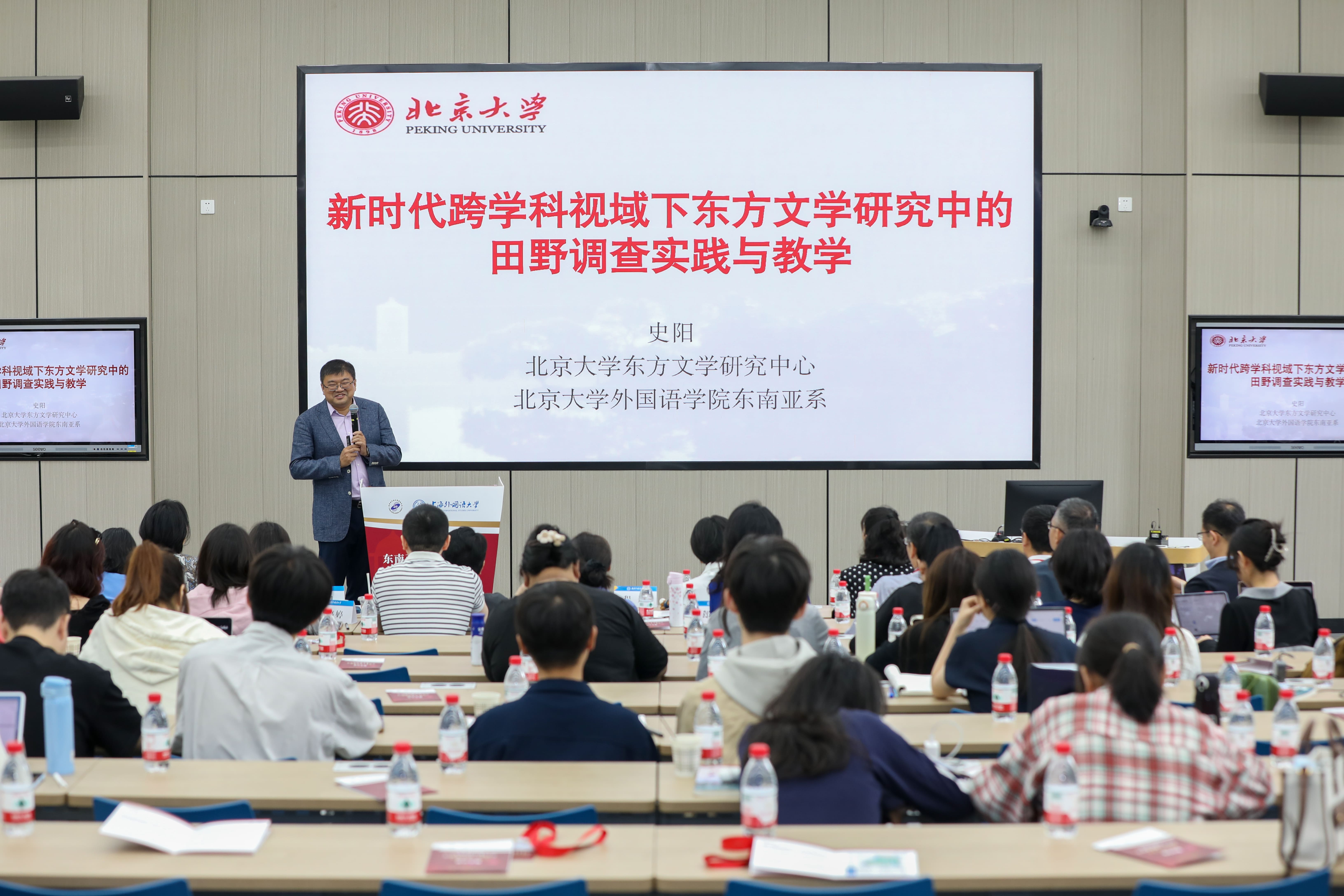 CSC6.jpg