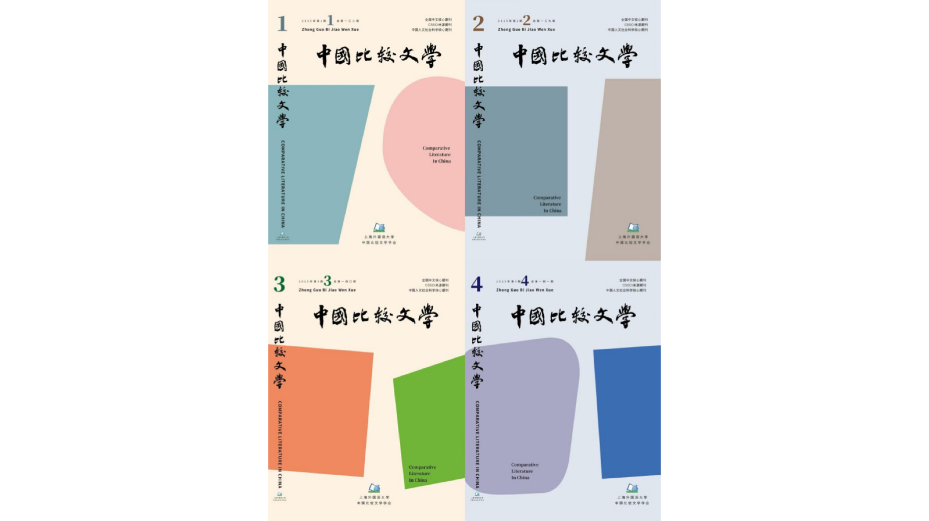 微信图片_20260514160709_110_138.jpg